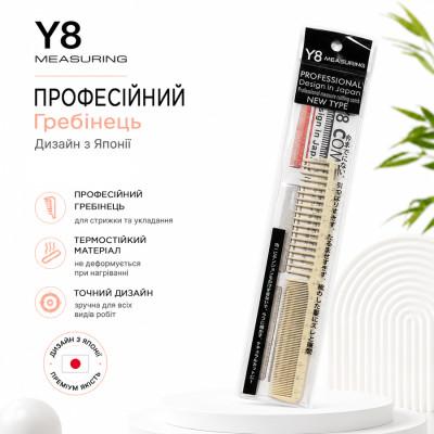 Гребінець для стрижки Y:8 G50 Japan Comb