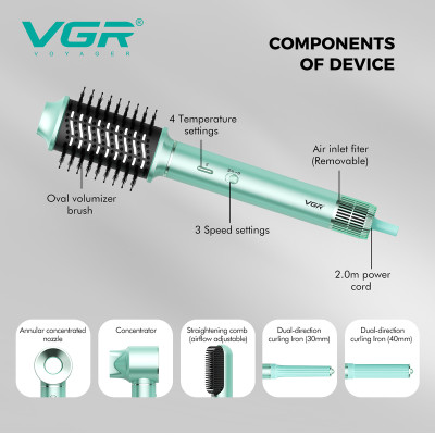 Професійний мультистайлер VGR V-478 Light Blue