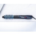Фен-щетка BaByliss PRO BAB2650E PRO Lightning