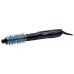 Фен-щетка BaByliss PRO BAB2650E PRO Lightning