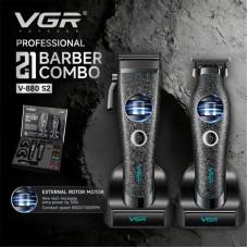 Набор машинок VGR V-880S2 Ice Cracks