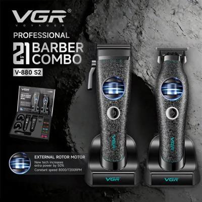 Набор машинок VGR V-880S2 Ice Cracks