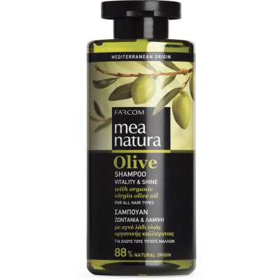 Шампунь с оливковым маслом Mea Natura Olive для всех типов волос 30416
