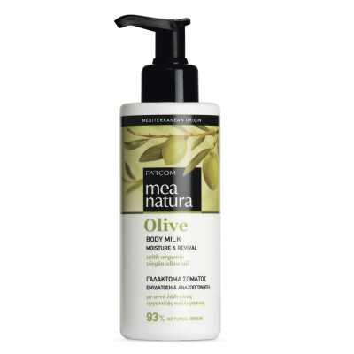 Молочко для тела с оливковым маслом Mea Natura Olive 90059