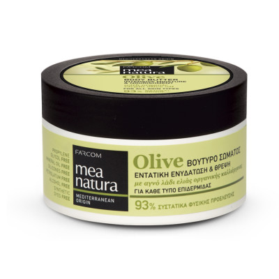 Масло для тела с оливковым маслом Mea Natura Olive 91285