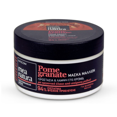 Маска для окрашенных волос с маслом граната Mea Natura Pomegranate 20438