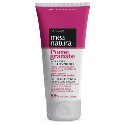 Очищающий гель для лица и глаз с маслом граната Mea Natura Pomegranate 73557